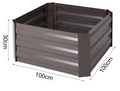 30CM Height Steel Garden Plants Raised Bed
